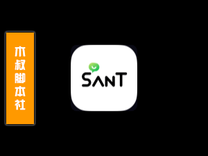 三条【搜号丨筛选丨加人丨私信】引流脚本-木叔脚本